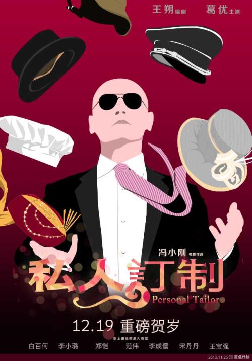 携程国际驾照怎么申请流程